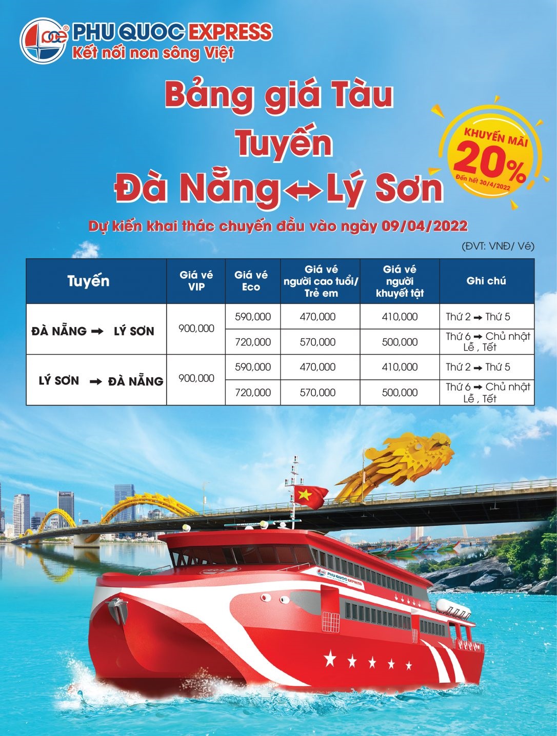 Poster-gia-ve-Ly-Son-01-1086x1536